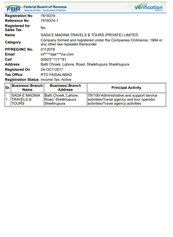 NTN Certificate